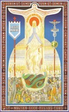 Tessera Cover
