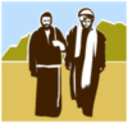 Walking with the People of God - Introduction