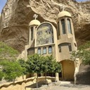 The Land of Ra