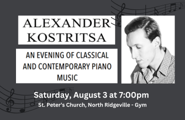 Alex Kostritsa - Concert